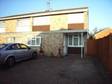 Logan Close,  RG30 - 3 bed house for sale